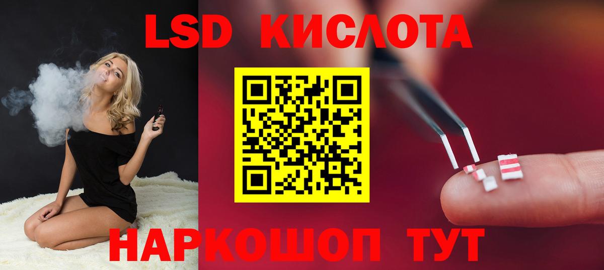 Губкинский  КОКАИН  Хэш  Вход с VPN  Alpha-PVP  Наркошоп  NBOMe  Бошки Шишки  Плюхи  Мефедрон 