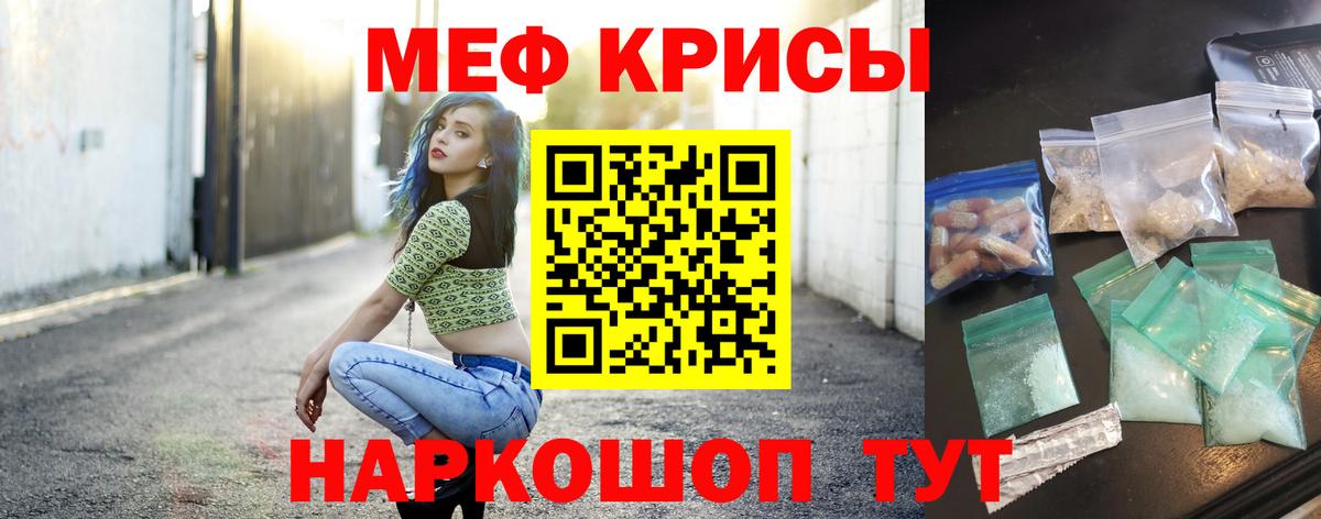 Губкинский  МЕФ VHQ  Вход с VPN 