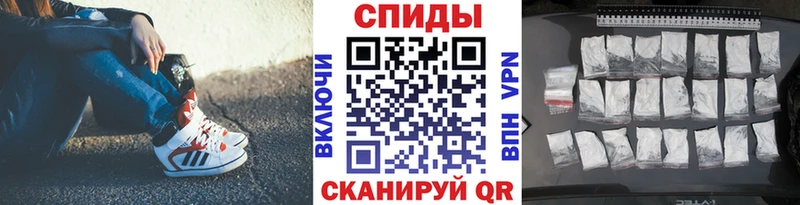 наркотики Губкинский МЕГА маркетплейс МЕТАМФЕТАМИН мет