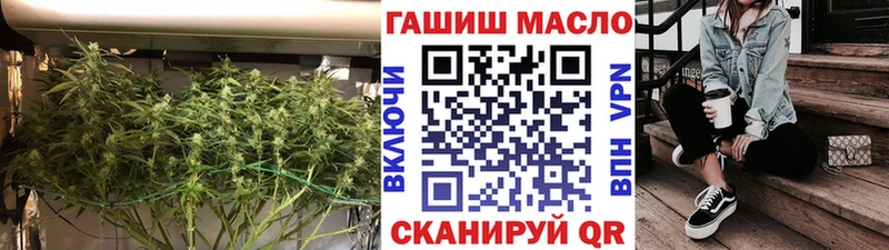 Дистиллят ТГК жижа Губкинский